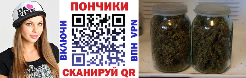Хочу наркоту Кимовск ГАШ  Кокаин  МЕФ  A PVP  Бошки Шишки 