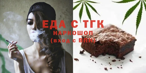 мдма Новодвинск