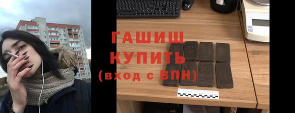 2c-b Абаза
