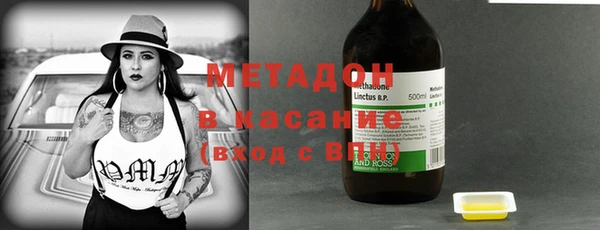 кокаин VHQ Алзамай