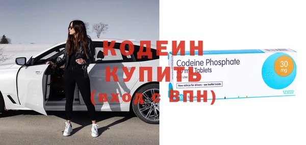 прущий лед Наволоки