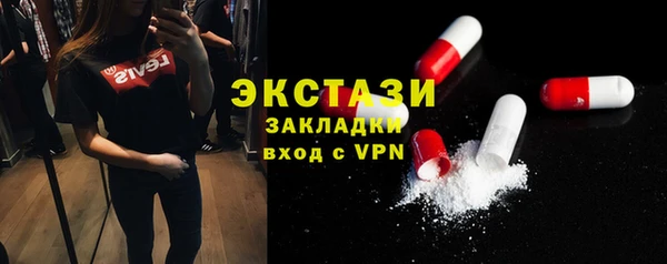 соль курить ск Покачи