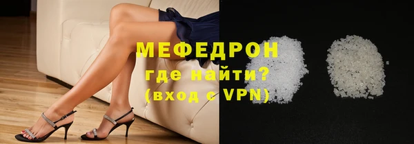 винт Надым