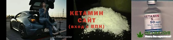 соль курить ск Покачи
