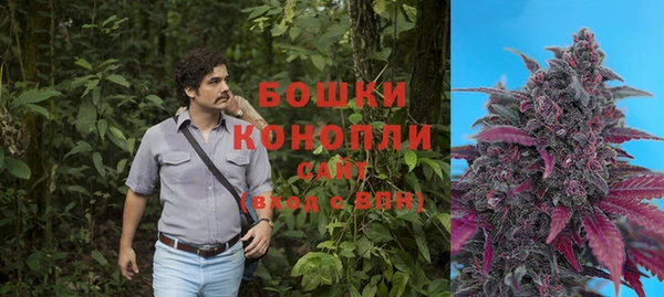 кристаллы Абдулино