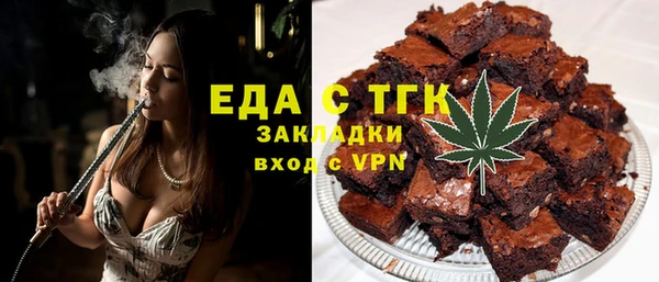 метадон Покров