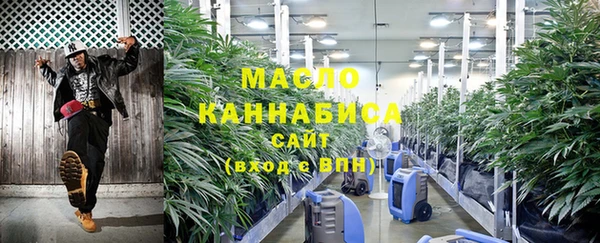 2c-b Абаза