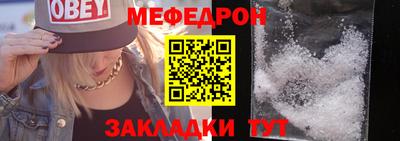 СК Дубна