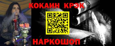 мдма Заволжье