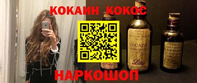 mix Жуковский