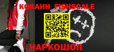 дурь Заводоуковск