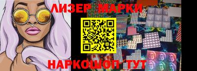 mix Жуковский