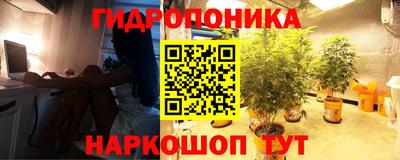 MESCALINE Донецк