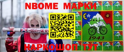 дурь Заводоуковск