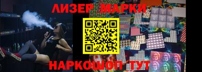 mix Жуковский