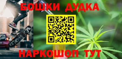 мдма Заволжье