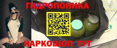 MESCALINE Донецк