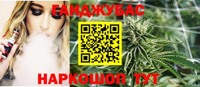 дурь Заводоуковск