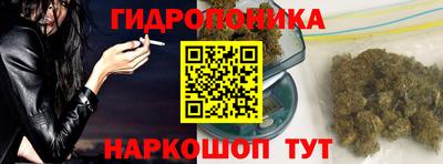 дурь Заводоуковск