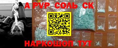 дурь Заводоуковск