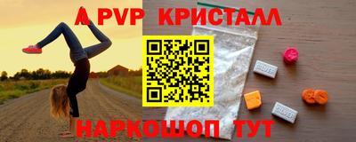 МДМА Донской