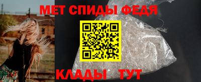 МДМА Донской