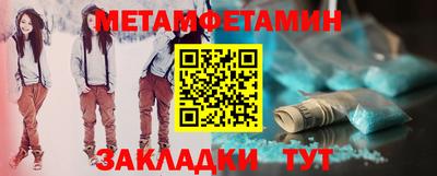 mix Жуковский
