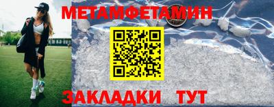 дурь Заводоуковск