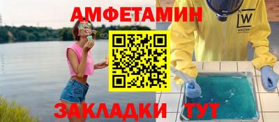 mix Жуковский