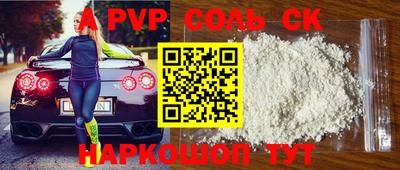 МДМА Донской