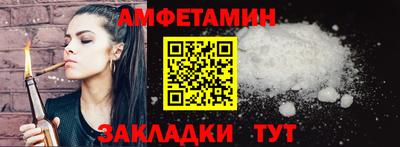 дурь Заводоуковск