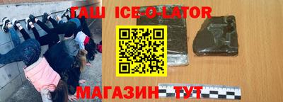 mix Жуковский