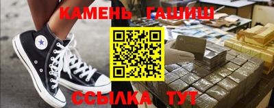 МДМА Донской