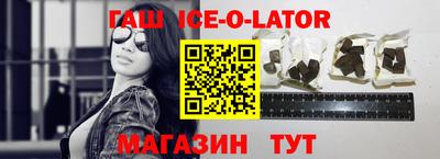 МДМА Донской