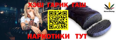 МДМА Донской
