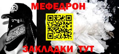 СК Дубна
