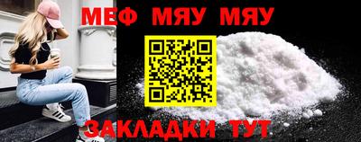 МДМА Донской