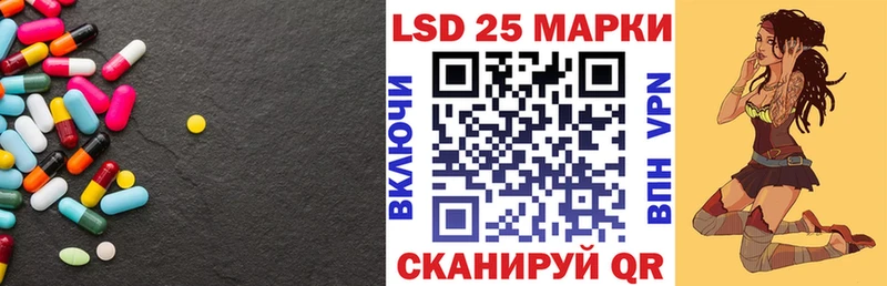 цены   Кимовск  Лсд 25 экстази кислота 