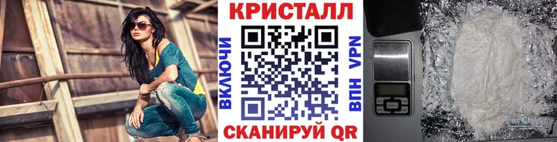 Метамфетамин Декстрометамфетамин 99.9%  Кимовск 
